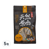 DOG CAT STAR 汪喵星球 冷凍乾燥小零嘴 犬貓適用  澎湖丁香魚  30g  5包