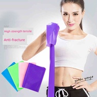 Sports Yoga Band Men Women Stretching Stretching Stretching Stretching Elastic Rubber Band Children 