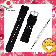SEIKO Authentic Diver's 22mm Rubber Band Set with Spring Bar Tool and Instruction Manual - DAL1BP[Di
