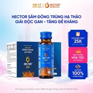 (DEAL 8.8) Hector Sam Cordyceps Drink - Genuine Hector