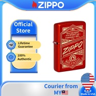 Zippo It Works Design, 48620