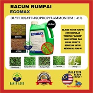 Ecomax Glyphosate 41% (4 Liter) Racun Rumput Rumpai Dan Lalang Organik For Weed Gardening Herbicide