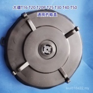 DJI Agricultural Drone Medicine Tank Lid Water Tank Lid T16 T20 T30 T20P T25 T40 T50 H7MW