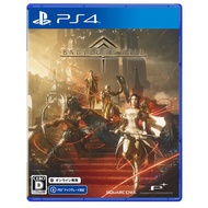 BABYLON'S FALL - PS4