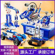 Programming Robot 9686 Electric Science Education Building Blocks Grade Test Assembly Compatible Leg