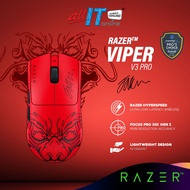 Razer Viper V3 Pro / Viper V3 HyperSpeed Wireless ESPORTS Gaming Mouse - Black / White / Faker Editi