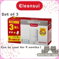 Cleansui MONO series water purifier, 3 cartridges total [replacement cartridge MDC01SZ] purifies up to 900ml of water direct from Japan