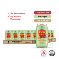 [1 Carton] JJ Jia Jia Herbal Tea No Sugar (24x300ml)