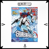 Bandai 1/144 Build Strike Gundam (5068827)