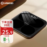 扬子 体重秤 电子秤 家用高精准度人体体重秤称重器 精准体重秤/黑色/电池款