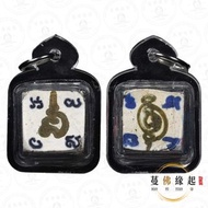 阿贊put2558👻🎲