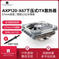 2026 New Style Limin Thermalright AXP120-X67 Radiator 67mm Pure Copper Press-Down cpu Radiator202603