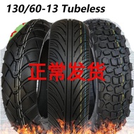 ❣13 Inch 130/60-13 Motorcycle Tyre Antiskid Tubeless Tire   Bike Electric Scooter  Vacuum  Acces ◁t