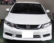 中古車 2015 HONDA CIVIC 喜美 專賣 一手 二手 自用 國產 進口 轎車 掀背 代步 三門 四門 五門