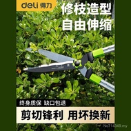 Pruning Shears Shears Flower Shears Gardening Branches Special Shears Branch Shears Grass Shears She