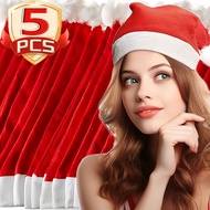 Christmas Hat for Adult Kids / Soft Red Santa Claus Xmas Hat / Merry Christmas Party Supplies