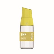Zuutii 自動開合蓋玻璃油壺 - 黃色