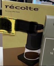 recolte 咖啡機