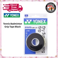 [YONEX] Tennis Badminton Grip Tape Dry Super Strong Grip (3-Pack) AC140 Black - Direct From JAPAN