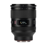 (全新行貨) Viltrox AF 35mm f/1.2 Lab Full Frame for Sony E/Nikon Z 唯卓