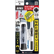 Anex Japan Electronic Rust Screwdrivers No.3610-N Anex Japan