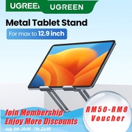 UGREEN Foldable Adjustable Tablet Stand iPad Drawing Holder For 12.9 inch Tablet Huawei IPad Samsung