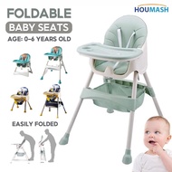 Baby High Chair Multi-functional Foldable Baby Safety High Chair Baby Feeding Dining Table Chair Highchairs Booster Seats d12