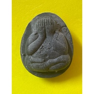 Phra Pidta Jumbo LP Thong BE2564 經水版本 + LP Toh 老料