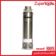 FRANKLIN Only AquaDUTY Submersible Pump Head Model 4AD09-10D Size 4 Inches Export Pipe 1.5 Motor Pow