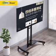 💥Emmy Mount CA55 (32-70Inch)Xiaomi Hisense Universal Mobile TV Stand Floor Wall Mount Brackets Trolley Huawei Smart Scre