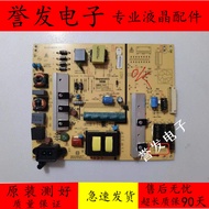 Chuangwei 55E386E 55E381E 55S9 Power Board 5800-P5L015-0030/0020 168P 00