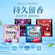 Downy 旅行装洗衣液 Downy 內衣褲洗衣液 寶寶 洗衣液 去静电 持久留香 18ml 护理液 洗衣液 Downy baby laundry detergent 
cozy laundry de