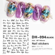 Stickers HandPieces code DH-094, nail stickers