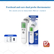 ear thermometer 3-in-1 thermometer multifunctional digital infrared Lcd thermometer digital thermome