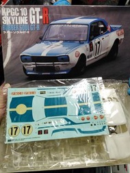 NISSAN GTR KPGC 10 rubber soul FUJIMI 1/24