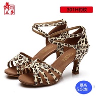 Sansha Latin dance shoes ladies mid-heel dance shoes soft-soled shoes high-heel Latin shoes gi三莎拉丁舞鞋