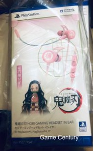 全新 Hori PS4/PS5/PC 鬼滅之刃 [禰豆子版] 入耳式遊戲耳機