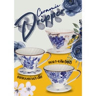 Ceramic Flower Dripper Coffee Size V02