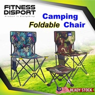 Foldable Camping Chair Outdoor Portable Fishing Sketching Hiking Foldable Camping Chair