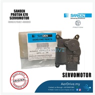 SANDEN PROTON X70 SERVO MOTOR / ACTUATOR (ORG)(J1502-40800) (MIDDLE)