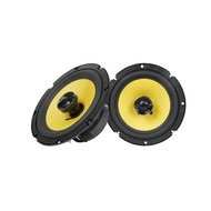 NAKAMICHI NSJ610 6.5 Inch Two-Channel Coaxial Speaker Car Audio Speaker & * - &