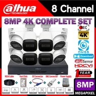 DAHUA 4K 8MP Full Set DIY 🌟8 CHANNEL🌟 Audio CCTV 8 CH Ultra HD 2160P DVR CAMERA HARDDISC CABLE CONNE