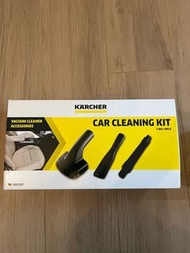 Karcher Car cleaning kit汽車專用