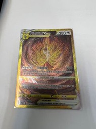 Ptcg 阿爾宙斯 vstar ur 騎拉帝納 vstar ur