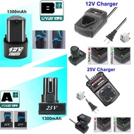 12V 16.8V 25V Cordless Electric Drill Rechargeable Lithium Battery Charger