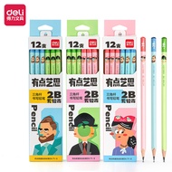 colour pencil pensel warna Deli HC139 Triangle Rod Pencil Cartoon Student Writing Sketch Pen 2B/HB L