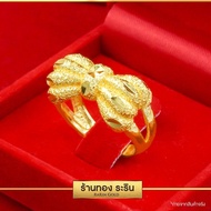 Raringold - รุ่น R0341 แหวนทอง หุ้มทอง ลายโบว์ นน. 1 บาท แหวนผู้หญิง แหวนแต่งงาน แหวนแฟชั่นหญิง แหวนทองไม่ลอก