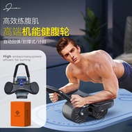 ST/💟Function3S Abdominal Wheel Automatic Rebound Elbow Support Household Abdominal Muscle Roll Abdominal Flat Support Me
