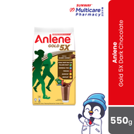 Anlene Gold 5X Dark Chocolate 550g