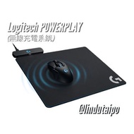 【請查詢存貨】全新行貨 - Logitech G PowerPlay Wireless Charging System 無線充電系統 (滑鼠墊)